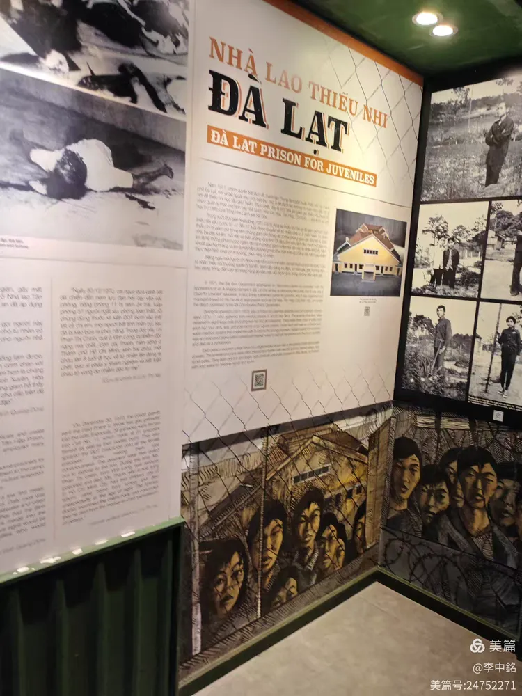 越南战争纪念馆坐落于胡志明市中心一条不起眼的马路上,正门看起来